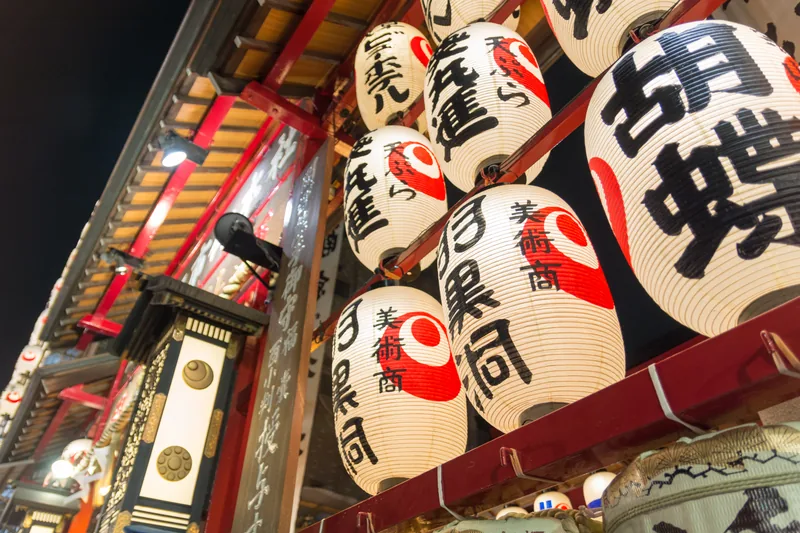 Tori no Ichi Fair at Ohtori Shrine in Asakusa.