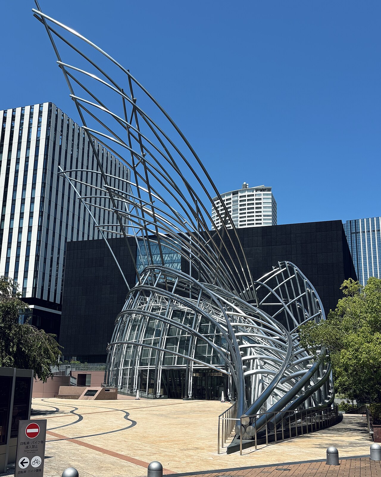 The sculptural above-ground entrance of the National Museum of Art, Osaka.